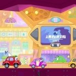 Постер игры Вилли 6